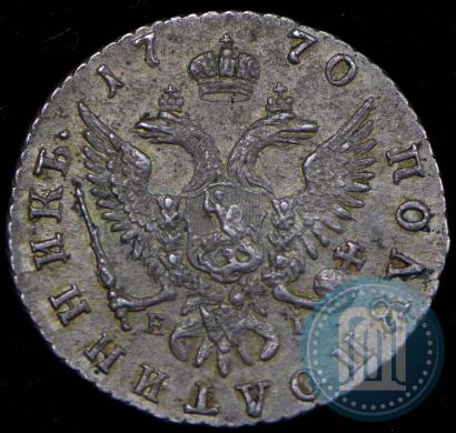 Picture Polupoltinnik 1770 year ММД-EI 