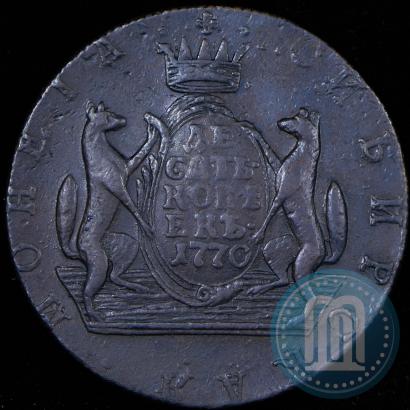 Picture 10 kopecks 1770 year КМ 