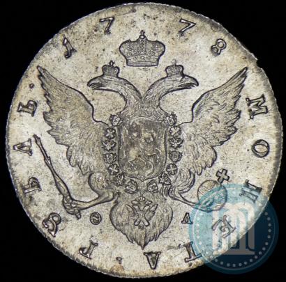 Picture 1 rouble 1778 year СПБ-ФЛ 