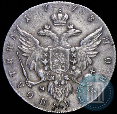 Picture Poltina 1778 year СПБ-ФЛ 