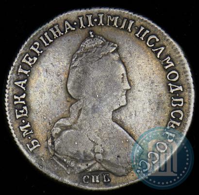 Picture Polupoltinnik 1779 year СПБ-ФЛ 