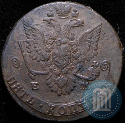 Фото 5 копеек 1779 года ЕМ 