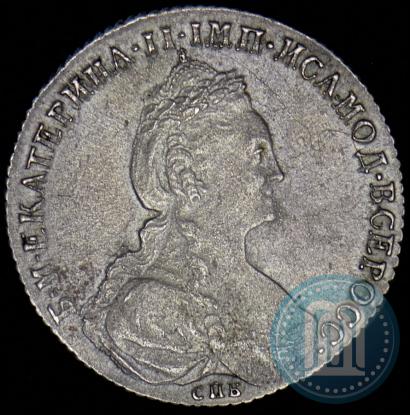Фото 1 рубль 1780 года СПБ-ИЗ 