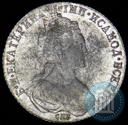 Picture 1 rouble 1780 year СПБ-ИЗ 