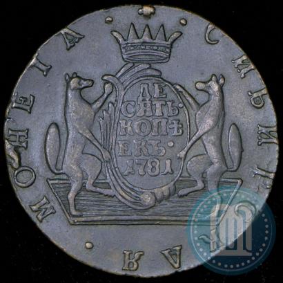 Picture 10 kopecks 1781 year КМ 