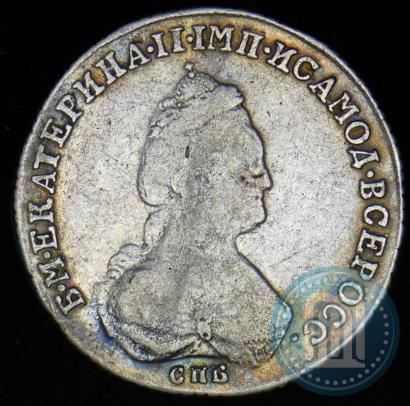 Picture Polupoltinnik 1783 year СПБ-ММ 
