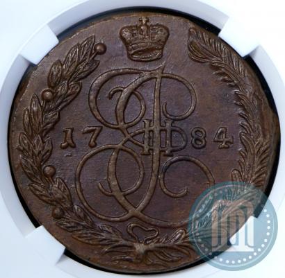 Picture 5 kopecks 1784 year ЕМ 