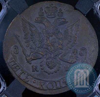 Picture 5 kopecks 1785 year КМ 