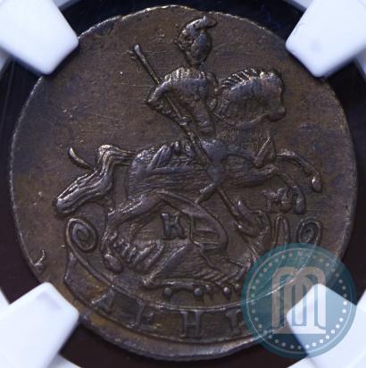 Picture Denga 1785 year КМ 