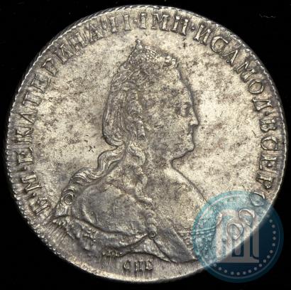 Picture 1 rouble 1786 year СПБ-ЯА 