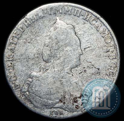 Picture 1 rouble 1786 year СПБ-ЯА 