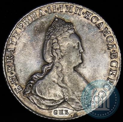 Фото 1 рубль 1788 года СПБ-ЯА 