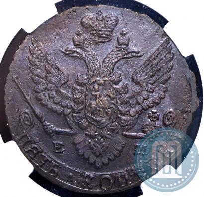 Picture 5 kopecks 1786 year ЕМ 