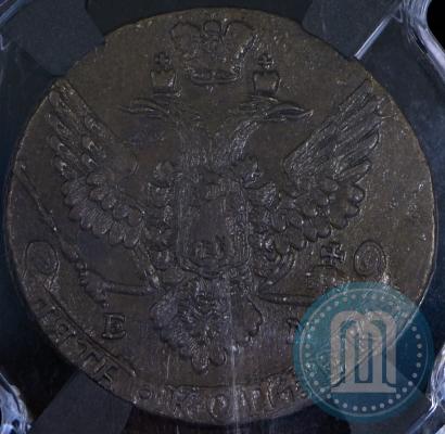 Picture 5 kopecks 1790 year ЕМ 