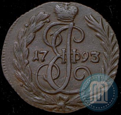 Фото Денга 1793 года  