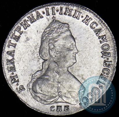 Picture Polupoltinnik 1796 year СПБ-IС 