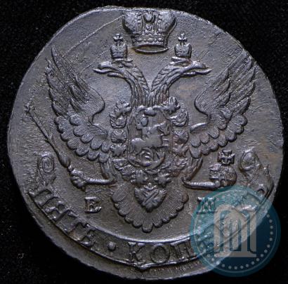 Picture 5 kopecks 1796 year ЕМ 
