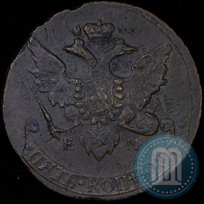 Picture 5 kopecks 1793 year ЕМ "Paul's restrike"