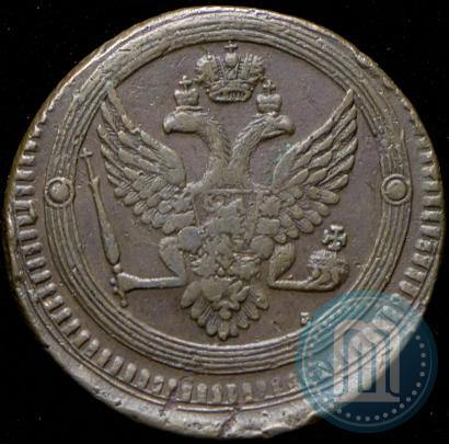 Фото 2 копейки 1802 года ЕМ 