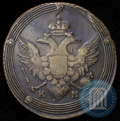 Picture 5 kopecks 1803 year КМ 