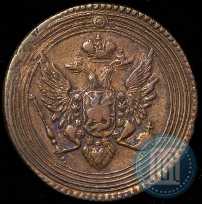 Фото 1 копейка 1805 года ЕМ 