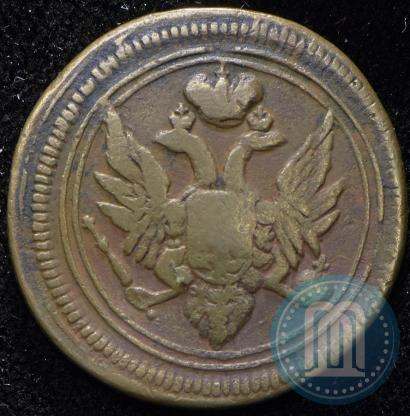 Фото Деньга 1805 года ЕМ 