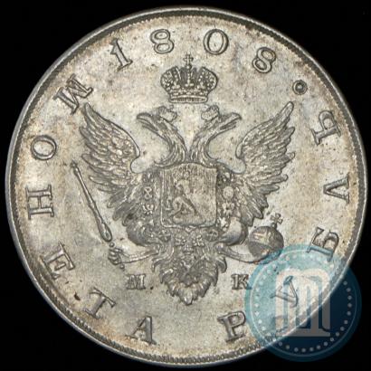 Picture 1 rouble 1808 year СПБ-МК 