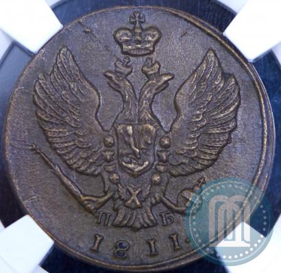 Picture 2 kopecks 1811 year КМ-ПБ 