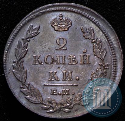 Picture 2 kopecks 1812 year ЕМ-НМ 