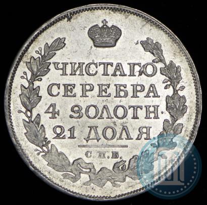 Picture 1 rouble 1816 year СПБ-ПС 