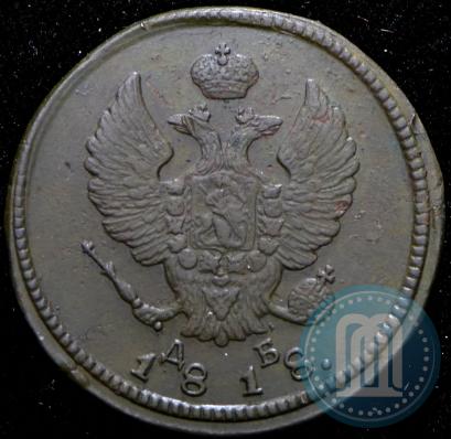 Фото 2 копейки 1818 года КМ-ДБ 