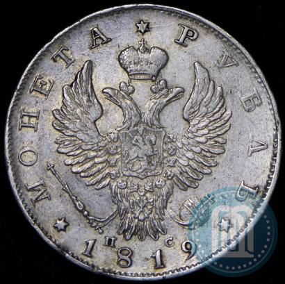 Picture 1 rouble 1819 year СПБ-ПС 