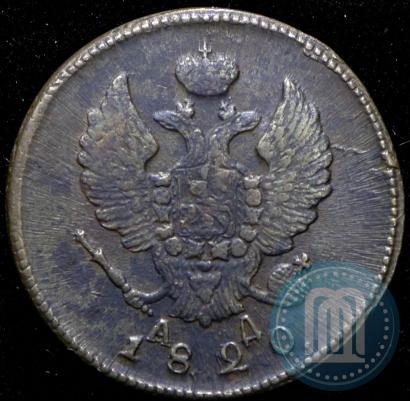Фото 2 копейки 1820 года КМ-АД 
