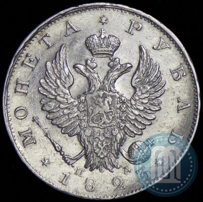Picture 1 rouble 1823 year СПБ-ПД 