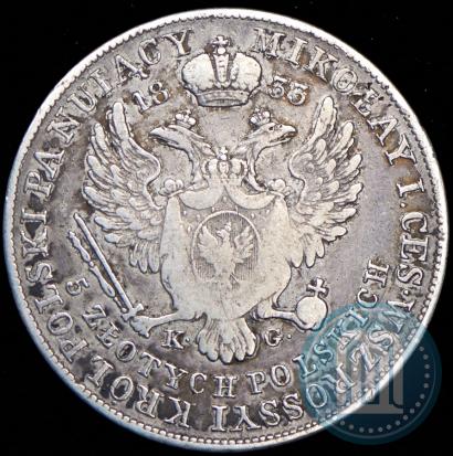 Фото 5 злотых 1833 года KG 