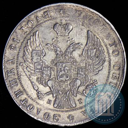 Фото 1 рубль 1841 года СПБ-НГ 