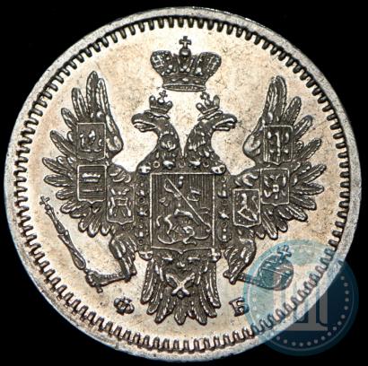 Фото 5 копеек 1858 года СПБ-ФБ 