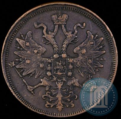 Picture 5 kopecks 1859 year ЕМ "Type of 1849-1857"