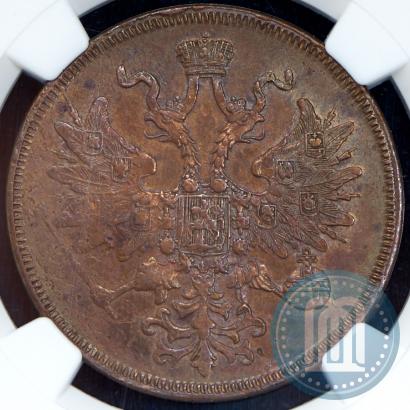 Picture 5 kopecks 1861 year ЕМ 