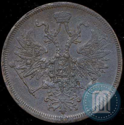 Picture 5 kopecks 1863 year ЕМ 