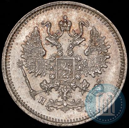 Picture 10 kopecks 1865 year СПБ-НФ 