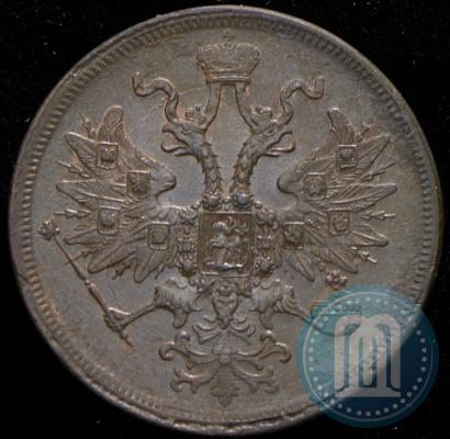 Picture 5 kopecks 1865 year ЕМ 