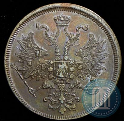 Picture 5 kopecks 1866 year ЕМ 