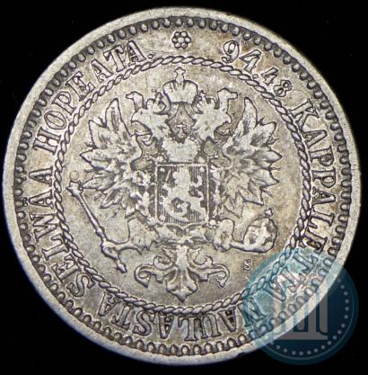 Picture 1 markka 1866 year S 