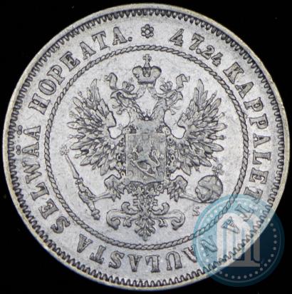 Picture 2 markkaa 1874 year S 