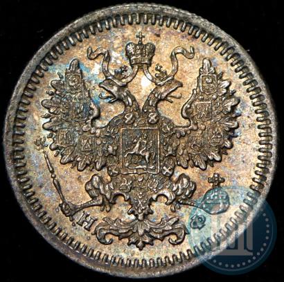 Фото 5 копеек 1877 года СПБ-НФ 