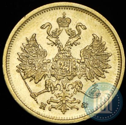 Picture 5 roubles 1880 year СПБ-НФ 