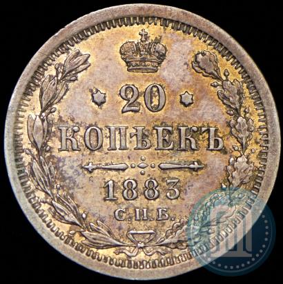 Picture 20 kopecks 1883 year СПБ-ДС 