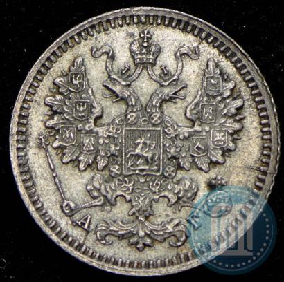Фото 5 копеек 1884 года СПБ-АГ 