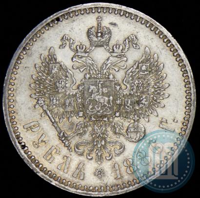 Фото 1 рубль 1886 года (АГ) 